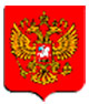 The Federation Council of Federal Meeting of the Russian Federation